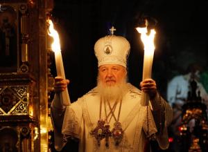 Православный церковный календарь на ноябрь